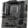 MSI PRO B660M-A DDR4 - 709208 - zdjęcie 5
